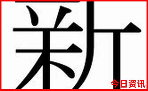扬州十大必游景点