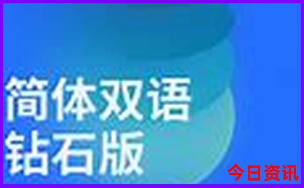 湖南景点排行榜前十名