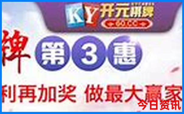 陕西省旅游景点排名前十名