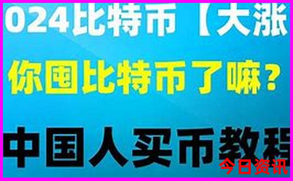 哈尔滨周边最值得去的地方