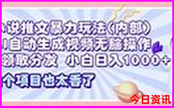 中国美女最多的地方