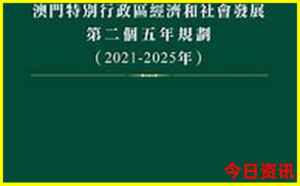 暑假去北京玩热吗