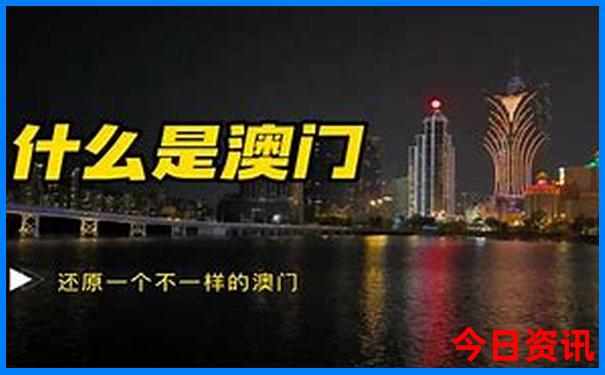 东北三省旅游景点大全排名