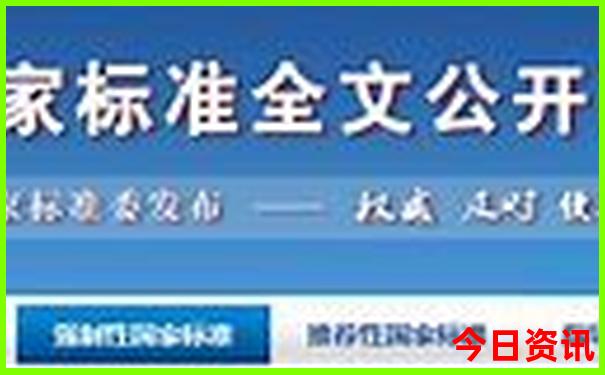 四川7天游的最佳路线