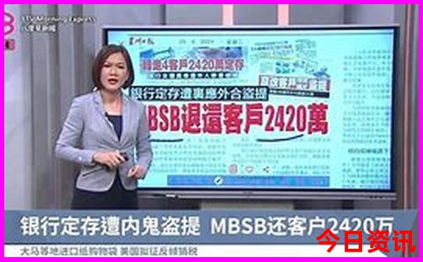 现在适合去哪旅游并且凉快的地方