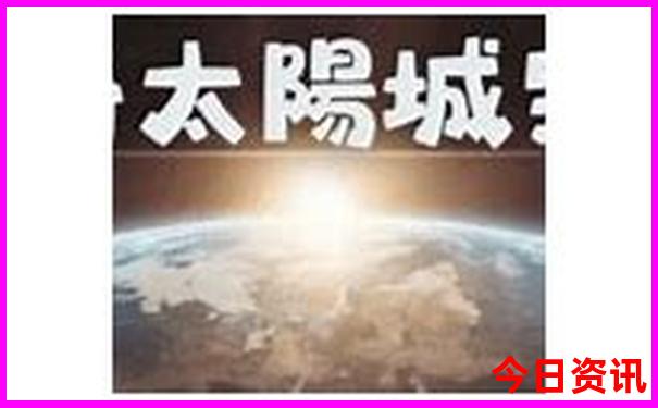 暑假初中生旅游必去的地方