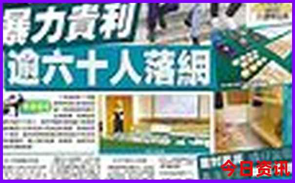 阳江自驾游2天一夜攻略
