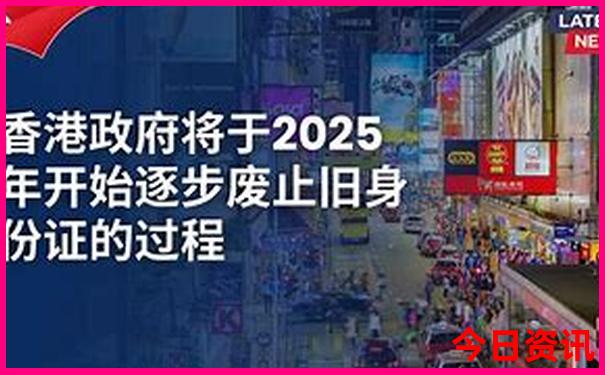 黑龙江夏季旅游十大必去景区