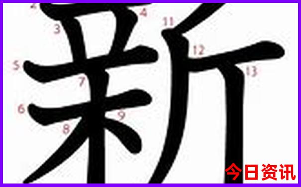 国标红木排行榜前十名