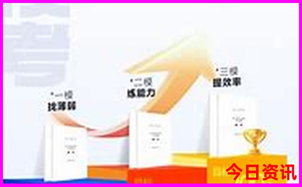 浙江旅游团报名二日游价格