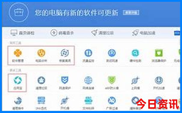 夏天带孩子适合去哪些地方旅游