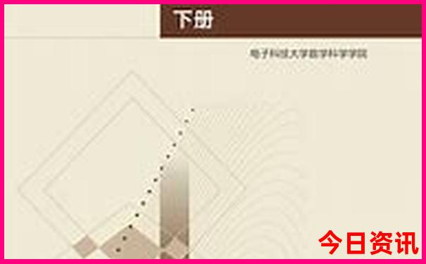 淳化县十大旅游景点