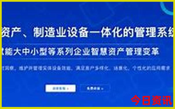 假期领孩子去哪旅游好