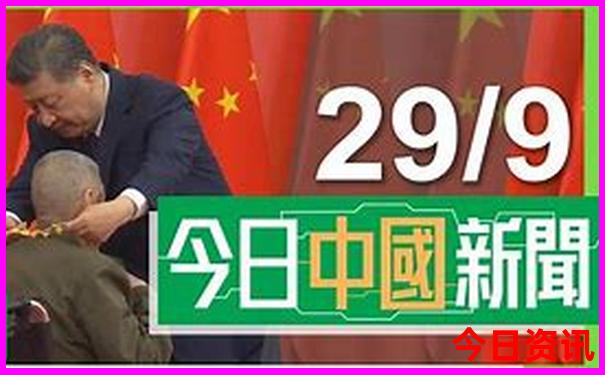 克旗旅游景点路线分布图