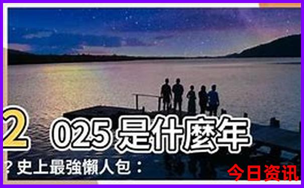 铁岭旅游景点排行榜前十名