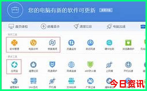 广州到贵州自驾游最佳路线图