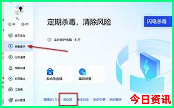 8/9月份适合去哪旅游