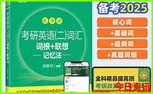 花壶线自驾游最佳路线