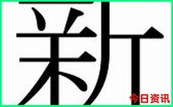 夏天一日游适合去哪