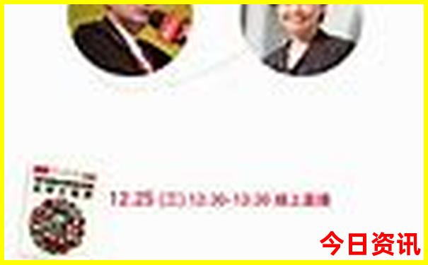北京3～4日游最佳路线