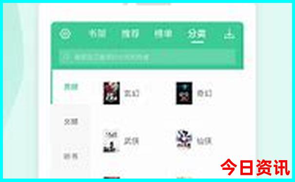 武汉有什么地方好玩的