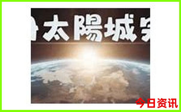 云南旅游必去景点