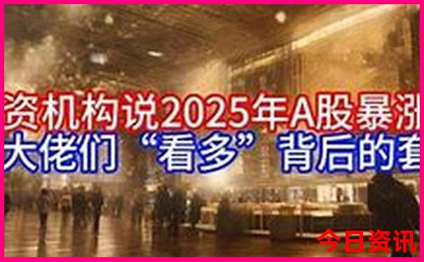 呼和浩特适合孩子玩的地方
