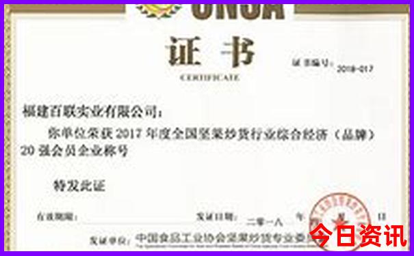 青海省好玩的地方旅游景点