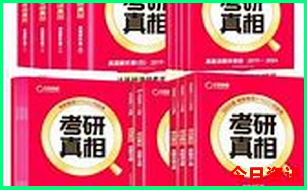 2025揭秘正版热议资料深度解读免费网友热议大全-管家婆100期期中管家