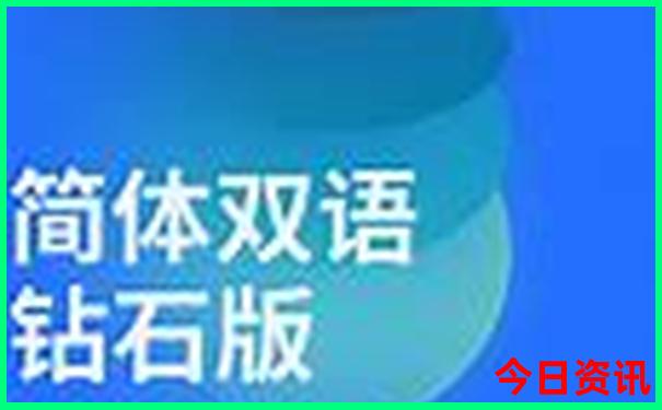 2025揭秘正版热议资料深度解读免费网友热议大全-澳门管家婆100%精准